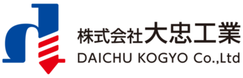 株式会社大忠工業